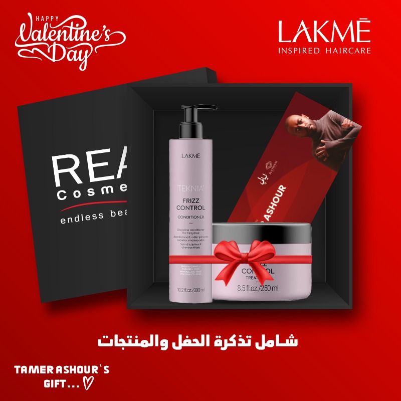 Tamer Ashour Lakme Frizz Package