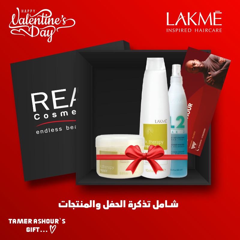 Tamer Ashour Lakme Therapy Package