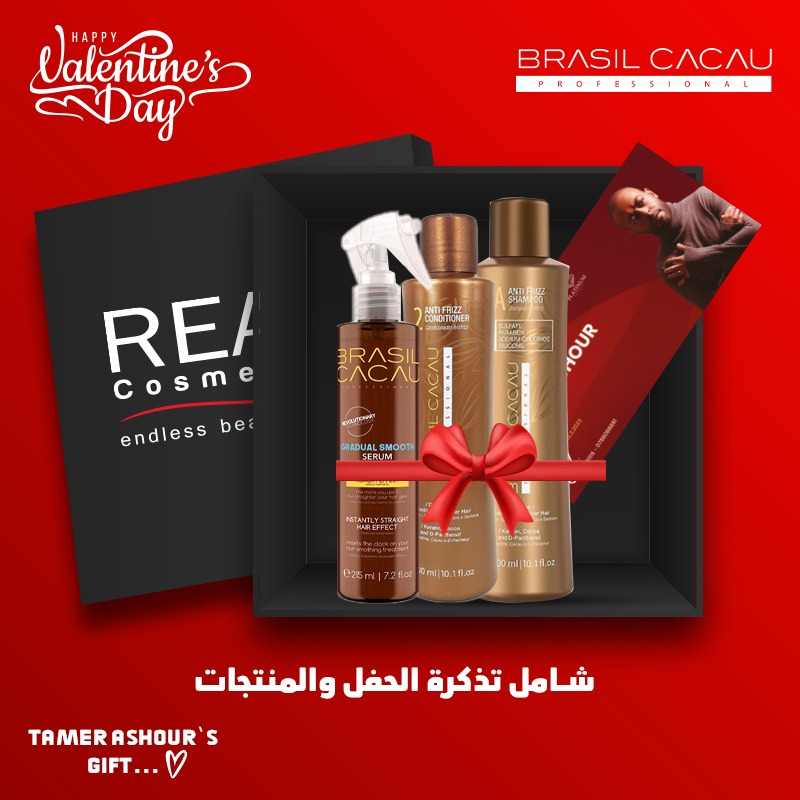 Tamer Ashour Brasil Cacau Package