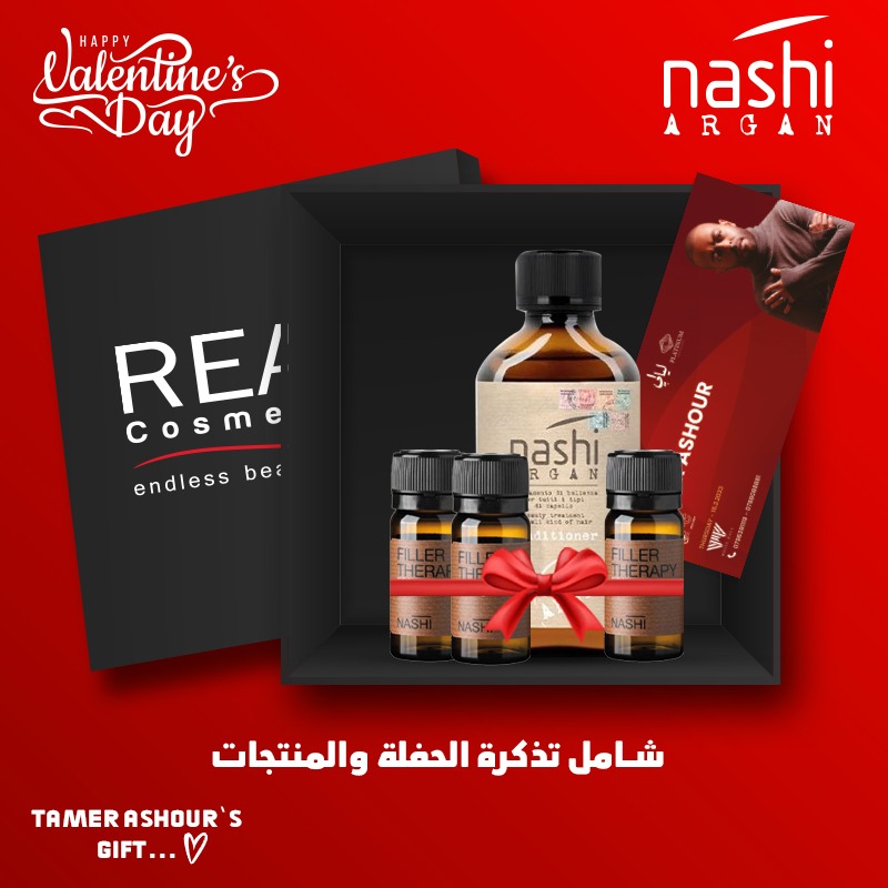 Tamer Ashour Nashi Filler Package