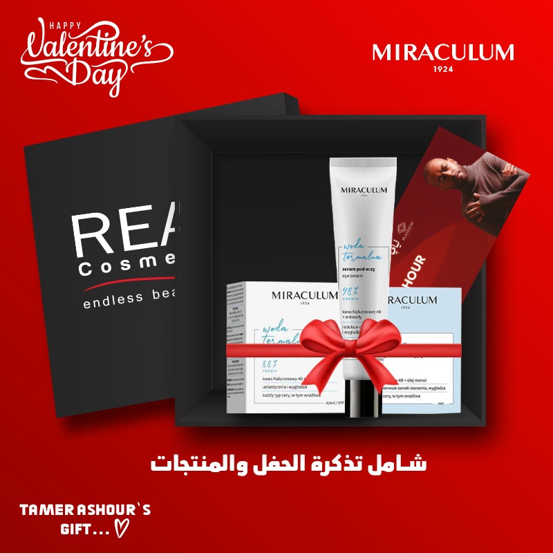 Tamer Ashour Miraculum Package