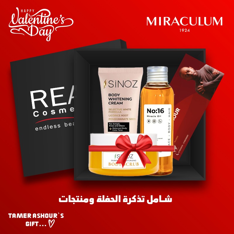 Tamer Ashour Sinoz Package