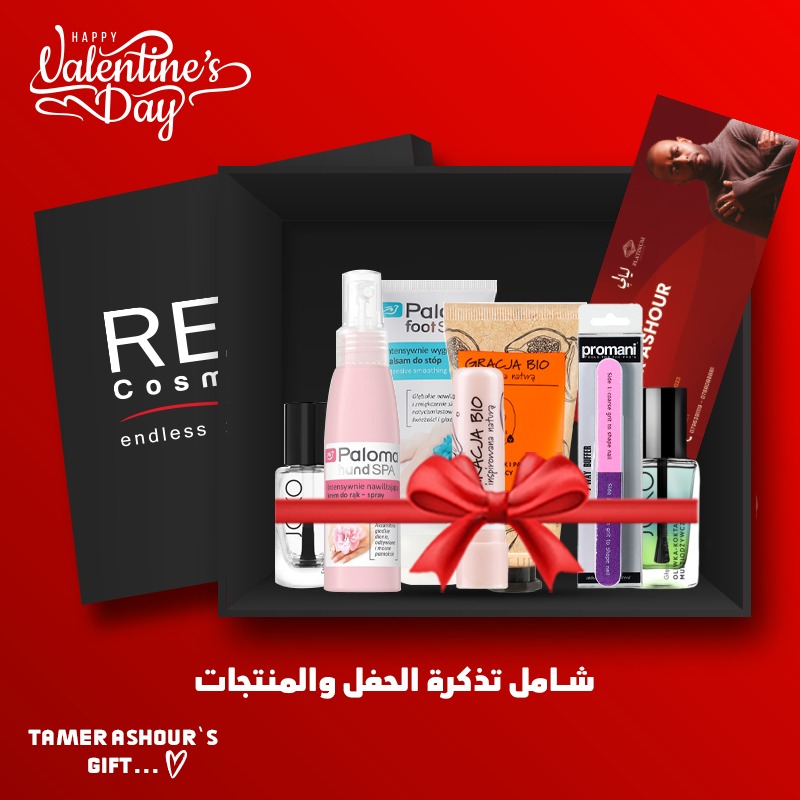 Tamer Ashour Nail Package