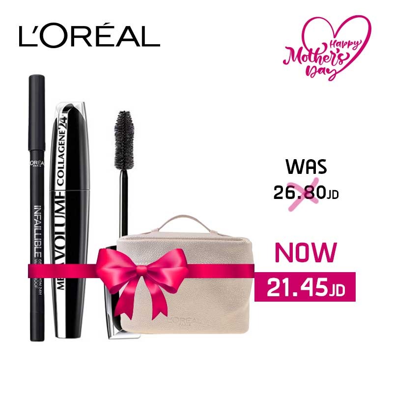 L'oreal special offer #2