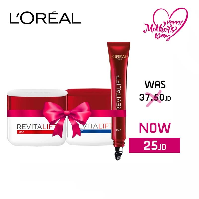 L'oreal skincare special offer #1