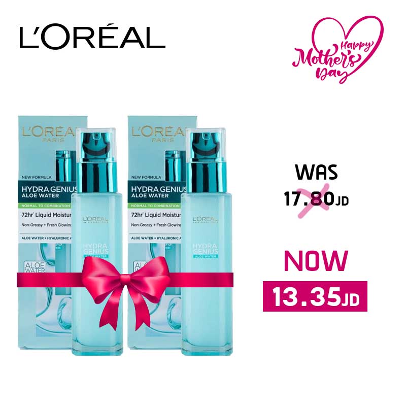 L'oreal skincare special offer #2