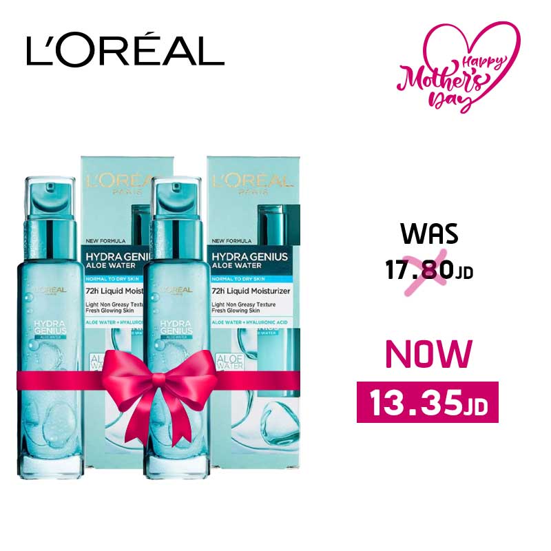 L'oreal skincare special offer #3