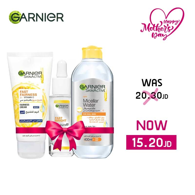 Garnier Skin Care special offer #1