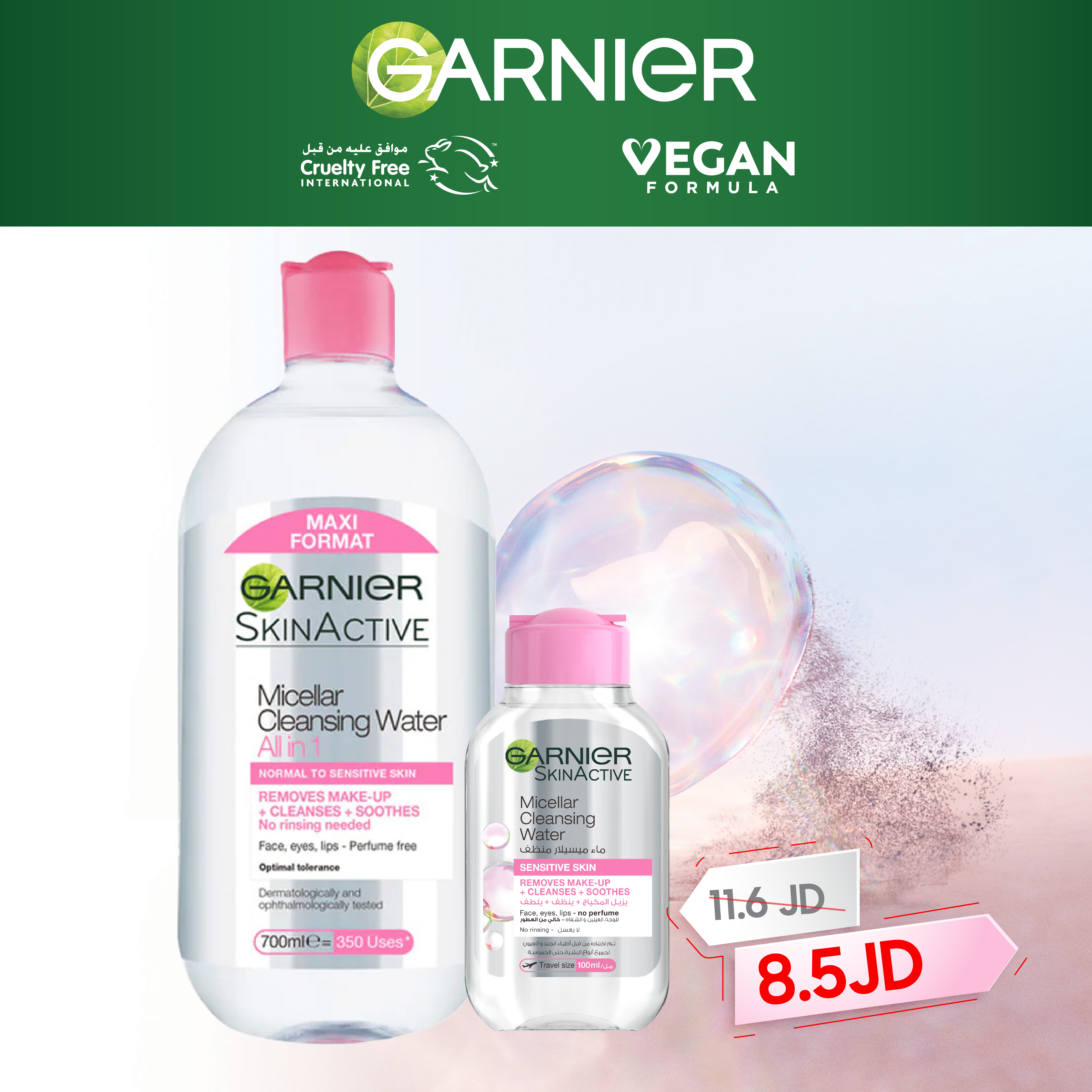 Bundle Garnier 7