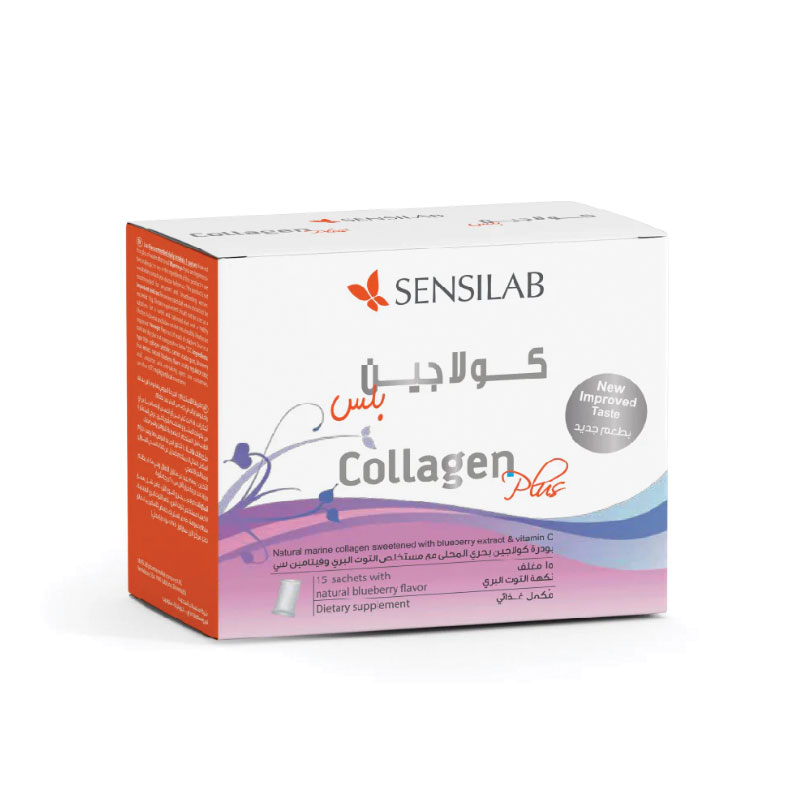 Sensilab Marine Collagen Plus 