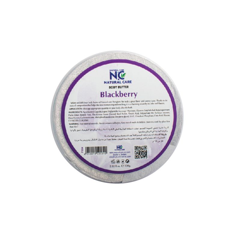 NATURAL CARE BODY BUTTER [BLACKBERRY] 100ML