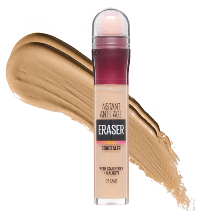 MY IAR ERASER EYE NUDE L2 -20%