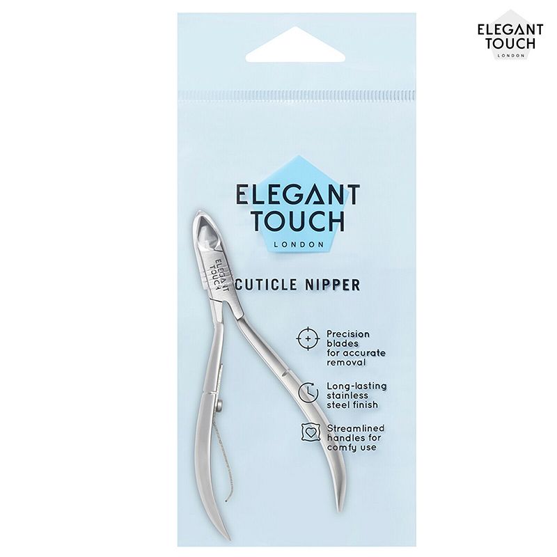 4030117 ET Essential Cuticle Nipper