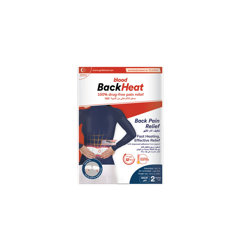 PSOLVE BACK HEAT PAIN RELIEF 1 PCS