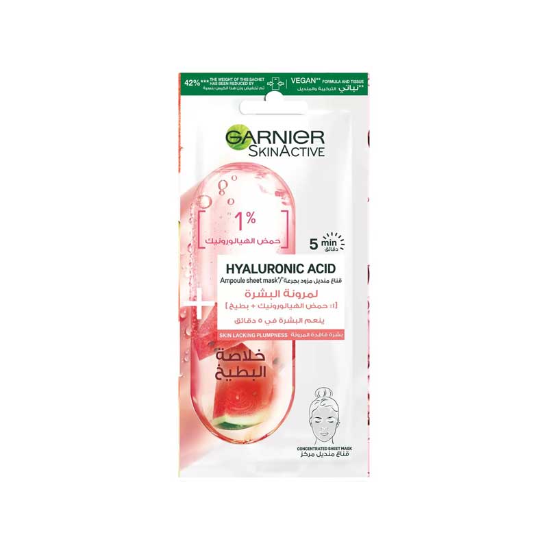 GARNIER GRN 5 MIN AMP MASK WATERMELON AME