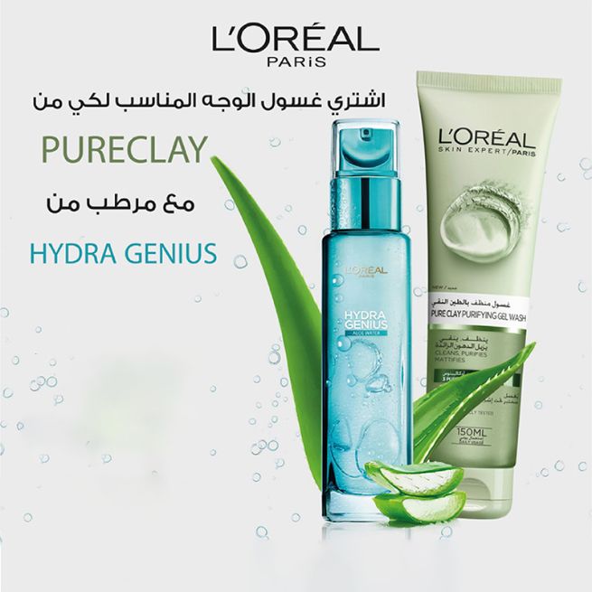 Offer LOREAL DE CLAY FOAM PURIFYING + HYDRA GENIUS WATERS FP70 EN/AA PSS