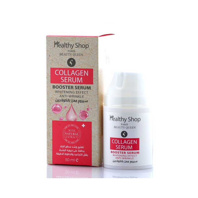 HEALTHY SHOP WHITENING SERUM 50ML