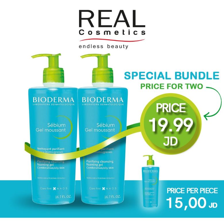 BIODERMA SEBIUM GEL MOUSSANT 200ML DUO