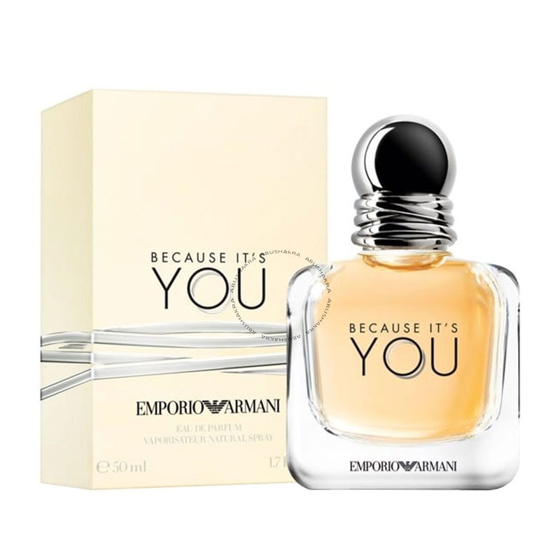 Emporio Armani Because It's You EDP 50 ml For Women