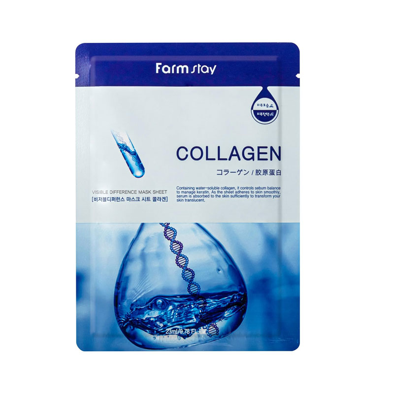 FARM STAY COLLAGEN FACE MASK 23ML