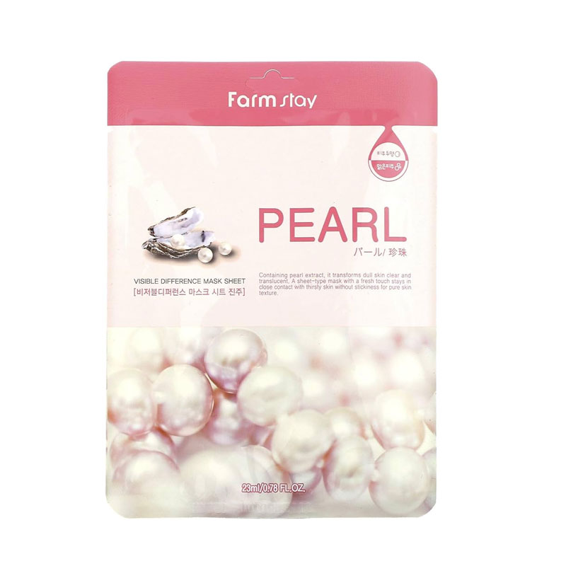 FARM STAY PEARL FACE MASK 23ML