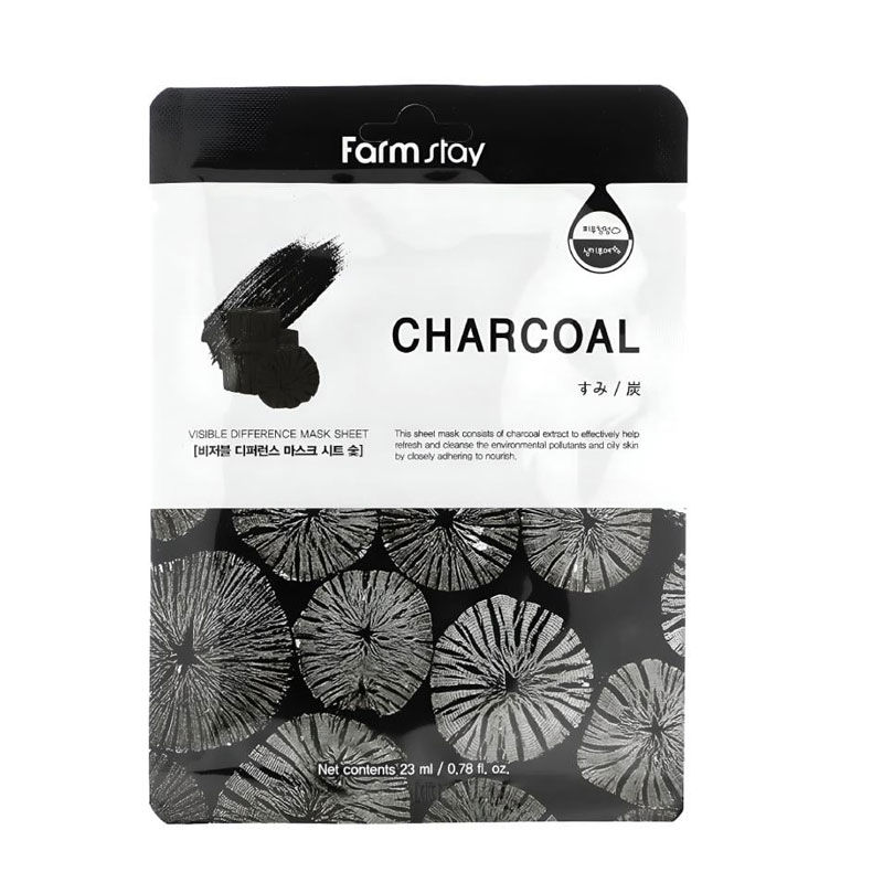 FARM STAY CHARCOAL FACE MASK 23ML
