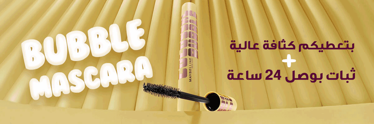 Mobile Banner
