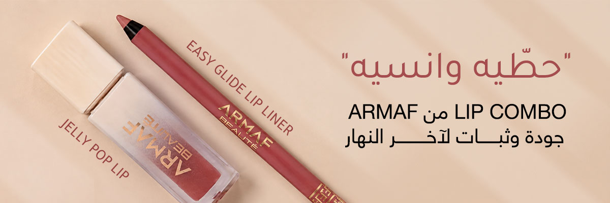 Mobile Banner